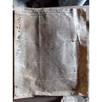 Листовка 17 верасня 1939г. Речь Молотова.