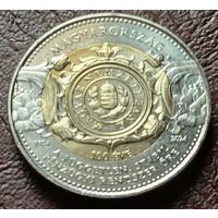 Венгрия 100 форинтов, 2024 100 лет Венгерскому национальному банку    ( 2-8-7 )