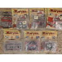 С 1 руб. Собери Ваз-2101. 10 журналов с деталями