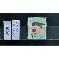 ИЗРАИЛЬ 1990г. Полная серия. Гаш.