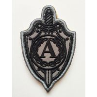 Шеврон 42, на липучке