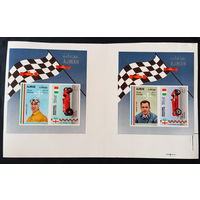 Спорт ОАЭ пробные выпуски    MNH