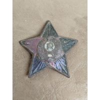 Кокарда милиции обр. 1947г.