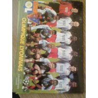 ОЛИМПИК ЛИОН ФРАНЦИЯ