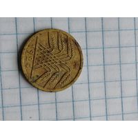 5 пфеннингов 1924 А
