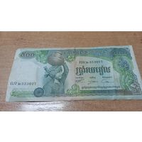 500 риэлей 1973 года Камбоджи **353077