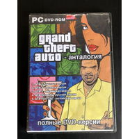 GRAND THEFT AUTO