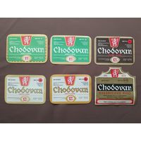 Пивные этикетки, Пльзень, Чехия, все разные, цена за 1 шт., ю-599 (3699)