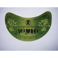 РАСПРОДАЖА!!! Коллекции Пивных Этикеток.