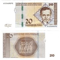 Босния и Герцеговина 20 динаров образца 2024 года UNC p82