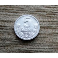 Werty71 Молдова Молдавия 5 бани 2013