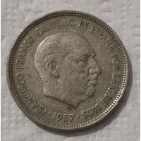 Испания 5 песет, 1957 (14-10-14)