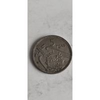 Испания 5 песет 1957 (:4)