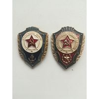 Два военных отличника. С рубля.