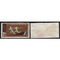 Польша (Mi)PL1344B (VII чемпионат Европы по легкой атлетике в Белграде) 1962 год 2,50 злотых Бег (CTO) (01) беззубцовая (a1-02 ТОРГ/ВАША ЦЕНА