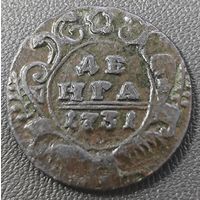 Денга 1731 года. Приятная монетка