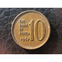 Юж.Корея. 10 вон. 1967. С 20 копеек. Распродажа коллекции. Смотрите другие лоты.