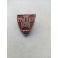 ЗНАК ГРОДНА