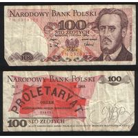 Польша P-143e.2 100 злотых 1988 дата 1988-12-01 ' TN 0318375 ТОРГ/ВАША ЦЕНА