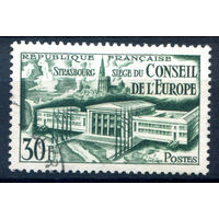 Франция - 1952г. - Страсбург, резиденция Совета Европы - 1 марка - полная серия, гашёная [Mi 942]. #2-Fr-61-A-2