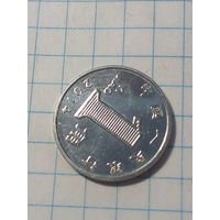 1 джао 2014 год. наверно брак цифры "4"