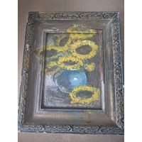 Очень красивая картина