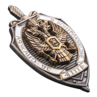 Знак За службу в контрразведке 3 степени