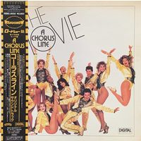 A Chorus Line - Original Motion Picture Soundtrack / JAPAN