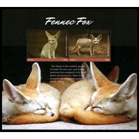 2017 Либерия 7146-7147/B758 Фауна - Фенек 15,00 евро