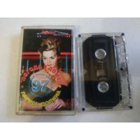 С 1 рубля. Кассета . Долина . Состояние на скане.