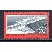 125 лет немецким железным дорогам ГДР 1960 год 1 марка