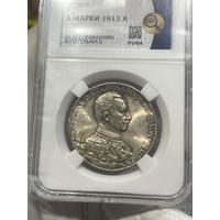 3 марки 1913 MS 63! шикарная ! очень красивая патина , недооценена!