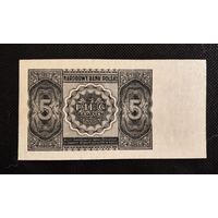 Польша 5 злотых 1946г (распродажа коллекции).