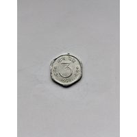 3 пайса Индия.