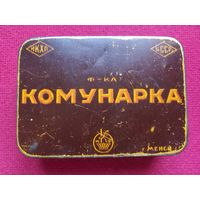Коробка от конфет Коммунарка ( Комунарка ) Минск Менск. Жестянная. 20-30 гг. Довоенная. НКХП БССР.