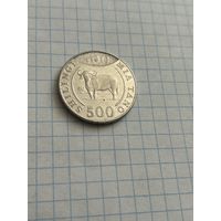 500 шиллингов 2014 года