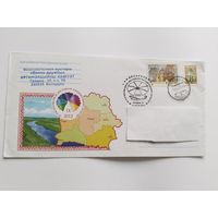 Беларусь  2012    почт.конверт со СГ  Гродно   1Х Республ. фестиваль нац.культур