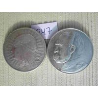 2 монеты по 10 злотых