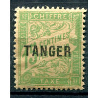 Французские колонии - Марокко, Танжер - 1918г. - служебные марки, 15 с - 1 марка - чистая, частично с клеем [Mi 4]. #4-W1-123-A-1