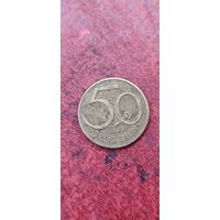 Австрия 50 грошен 1963