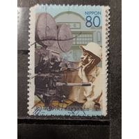 Япония, 2003. Режиссёр Ясудзиро Одзу