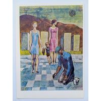 Эристави. Переход