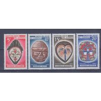 [282] Конго 1966. Культура Африки.Маски. СЕРИЯ MNH. Кат.2,6 е.