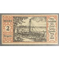 Нодгельд 50 пфеннигов 1921 год. Берлин. Веймарская республика