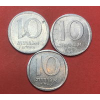 Израиль, 10 агорот, 3шт. разных лет