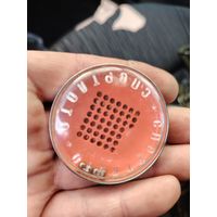 Лот с рубля! Игра СПОРТЛОТО, СССР.