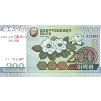 Северная Корея 200 вон образца 2005 года UNC p54