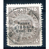 Республика Фиуме (вольный город) - 1919/20г. - римская волчица, 15 с - 1 марка - гашёная [Mi 76 I]. #1-It-22-A-2