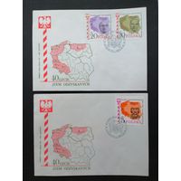 Польша 1985 Два КПД с полной серией марок "40 лет объединения с Польшей северных и западных земель" (спецгашение) Mi.2970-2972 каталог 2.00 евро