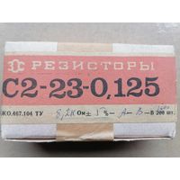 Резисторы новые